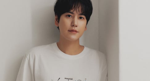 Super Junior, Kyuhyun