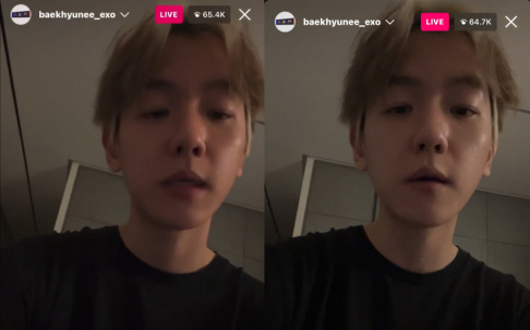 EXO, Baekhyun