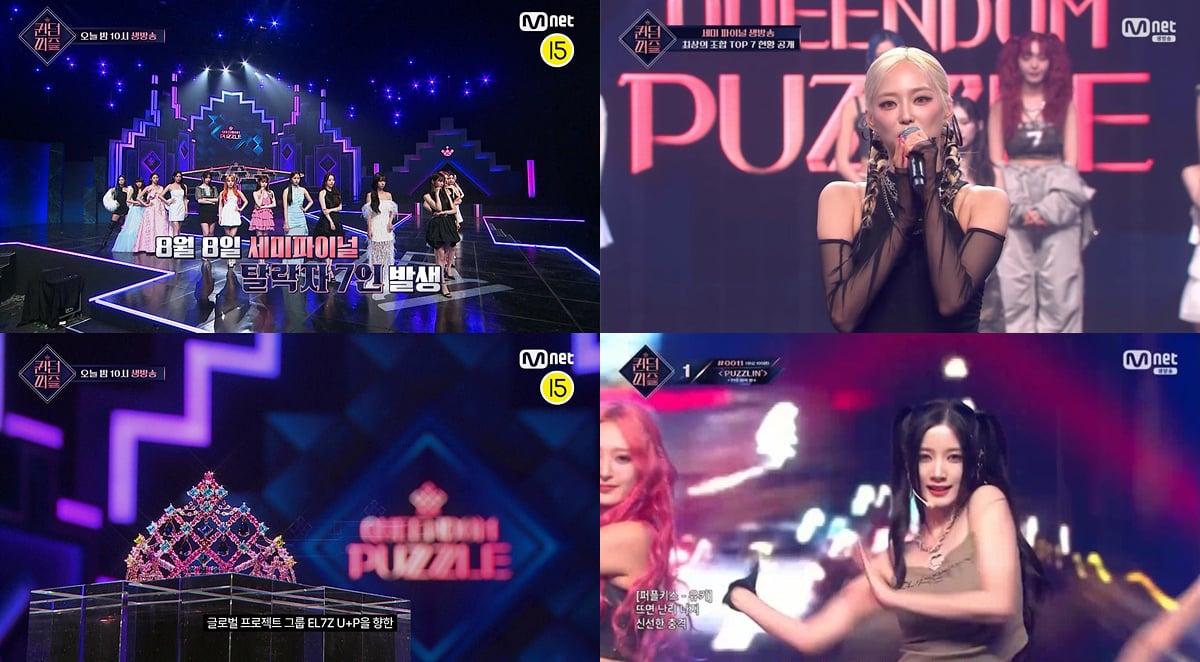 [SPOILER] 7 contestants eliminated, 14 contestants move onto the final