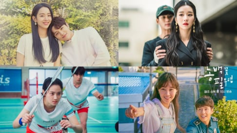 Ahn Jae Hyun, Seolhyun, Bae Soo Bin, Chae Soo Bin, Go Kyung Pyo, Bomin, Gong Hyo Jin, Han Hyo Joo, L, Ji Soo, Kang Ha Neul, Kim Ji Suk, Kim So Hyun, Lee Da Hee, Lee Min Ki, Lee Seung Gi, Moon Chae Won, Park Gyu Young, Seo Hyun Jin, Seo Ye Ji, Shin Hye Sun, Siwan