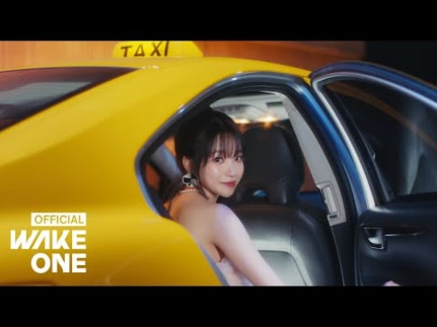 Jo Yu Ri