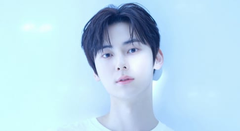 Minhyun, Hwang Min Hyun