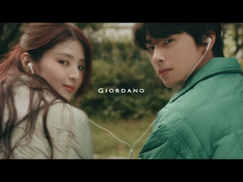 Cha Eun Woo, Han So Hee