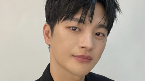 Seo In Guk