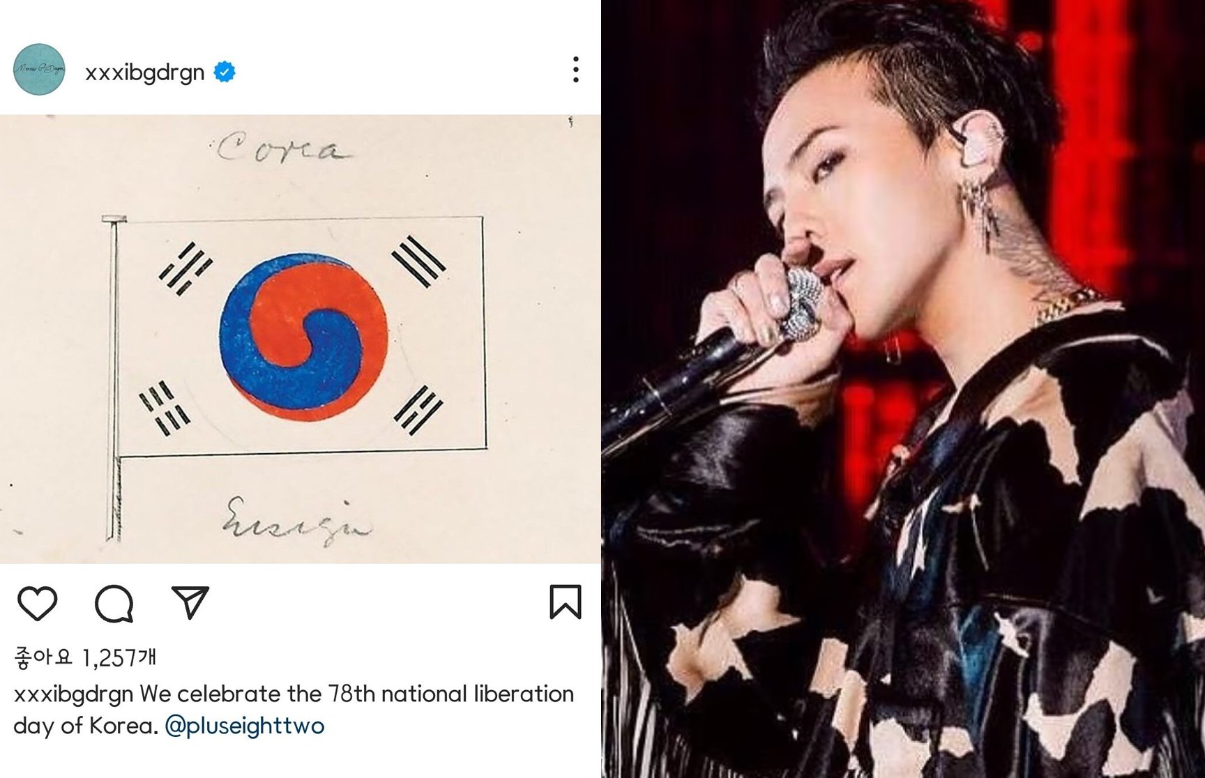 G-Dragon’s jaarlijkse oprechte eerbetoon aan de Koreaanse Nationale Bevrijdingsdag resoneert met Koreaanse netizens