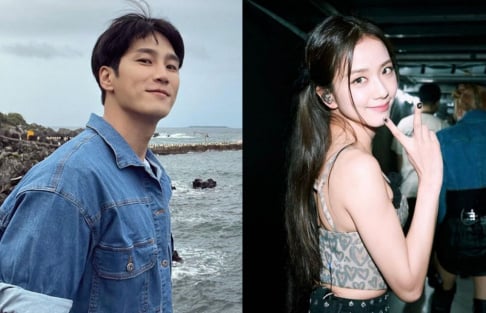 Ahn Bo Hyun, BLACKPINK, Jisoo