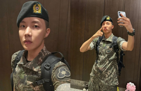 BTS, J-Hope