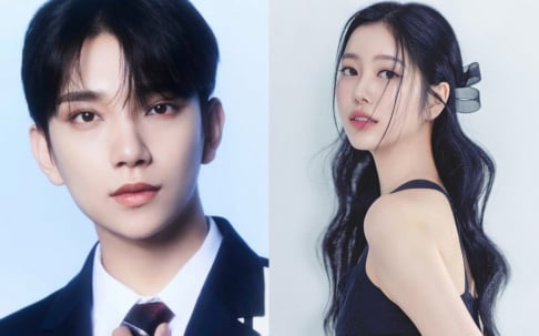 Momoland, Jane, Seventeen, Joshua