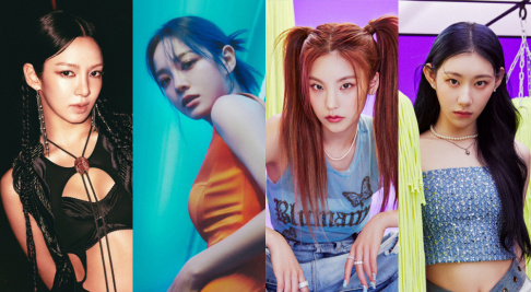 ADORA, Hyoyeon, Kim Se Jeong, ITZY, Chaeryeong, Yeji, Younha