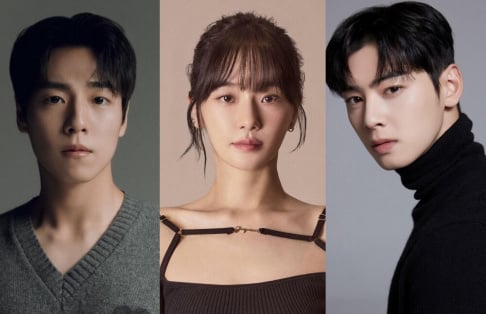 Cha Eun Woo, Lee Hyun Woo, Park Gyu Young