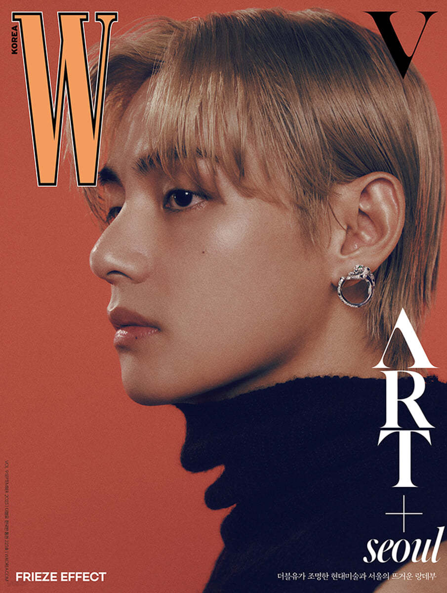 Taehyung for ELLE Korea (V x ELLE), Jimin for Vogue Korea & Aera