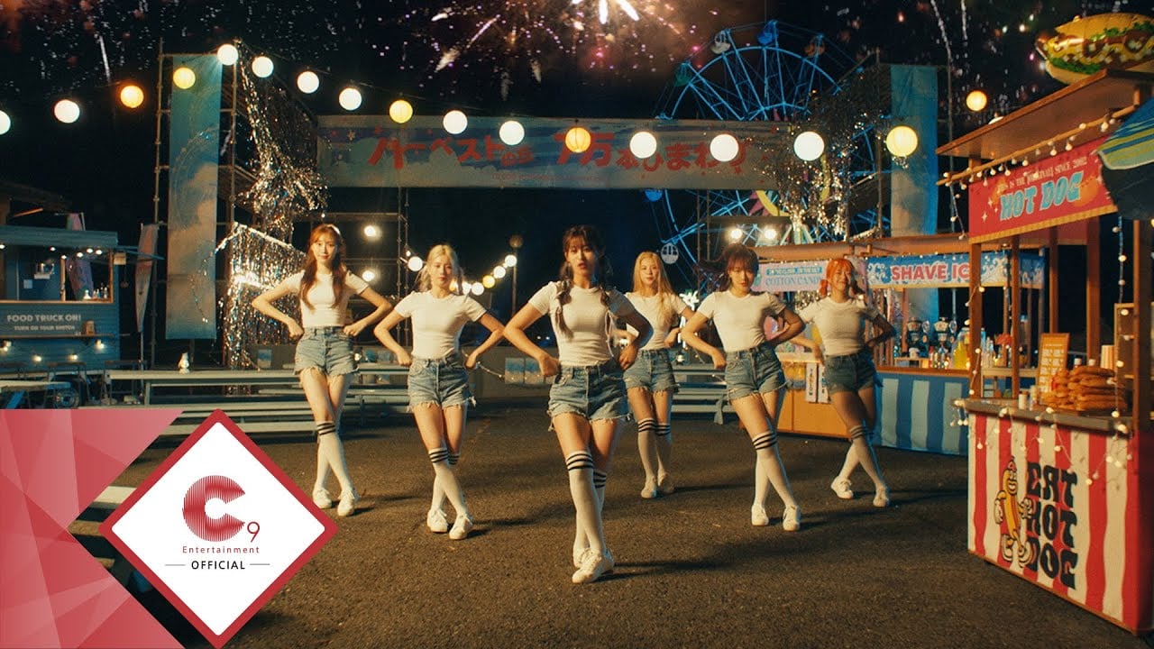 cignature have summer fun in 'Smooth Sailing' MV | allkpop