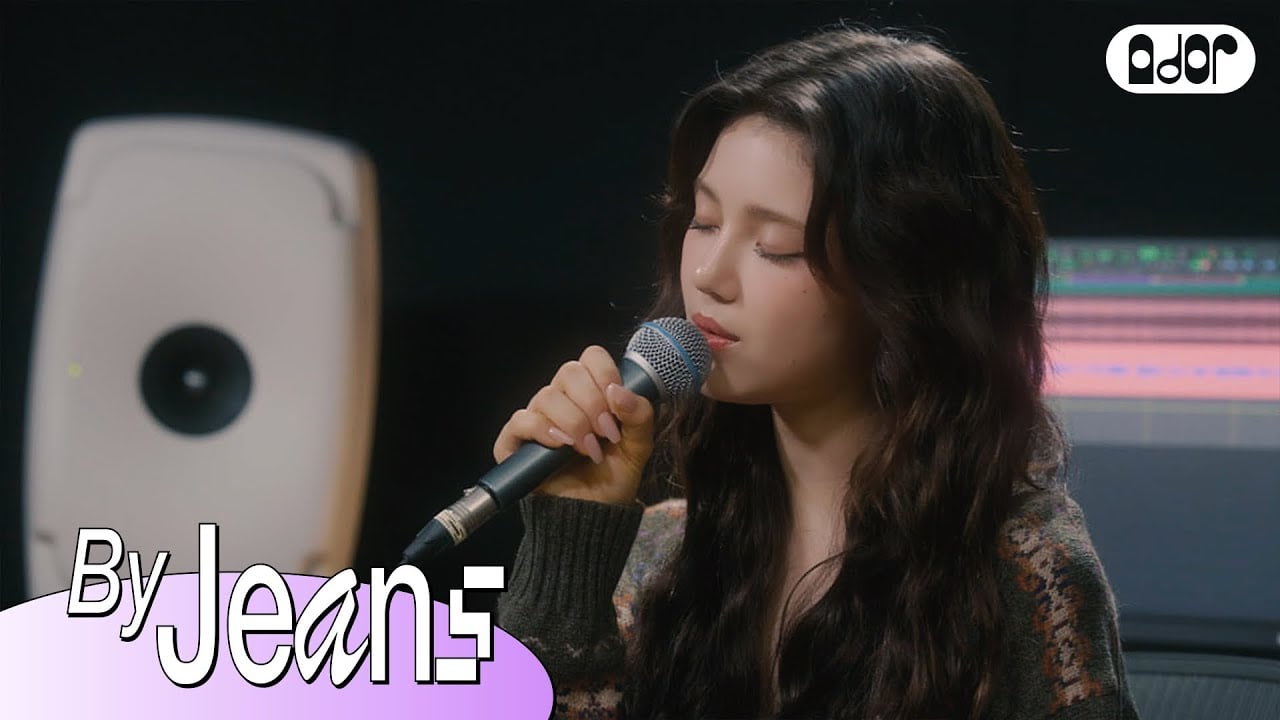 Watch: NewJeans' Danielle Covers BTS's V's “Rainy Days”