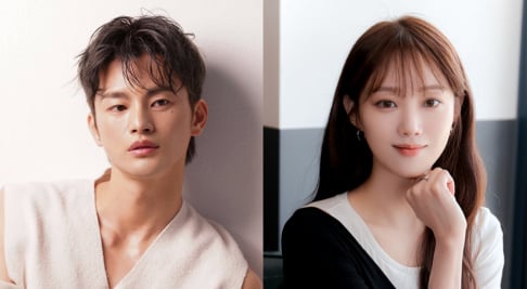 Lee Sung Kyung, Seo In Guk