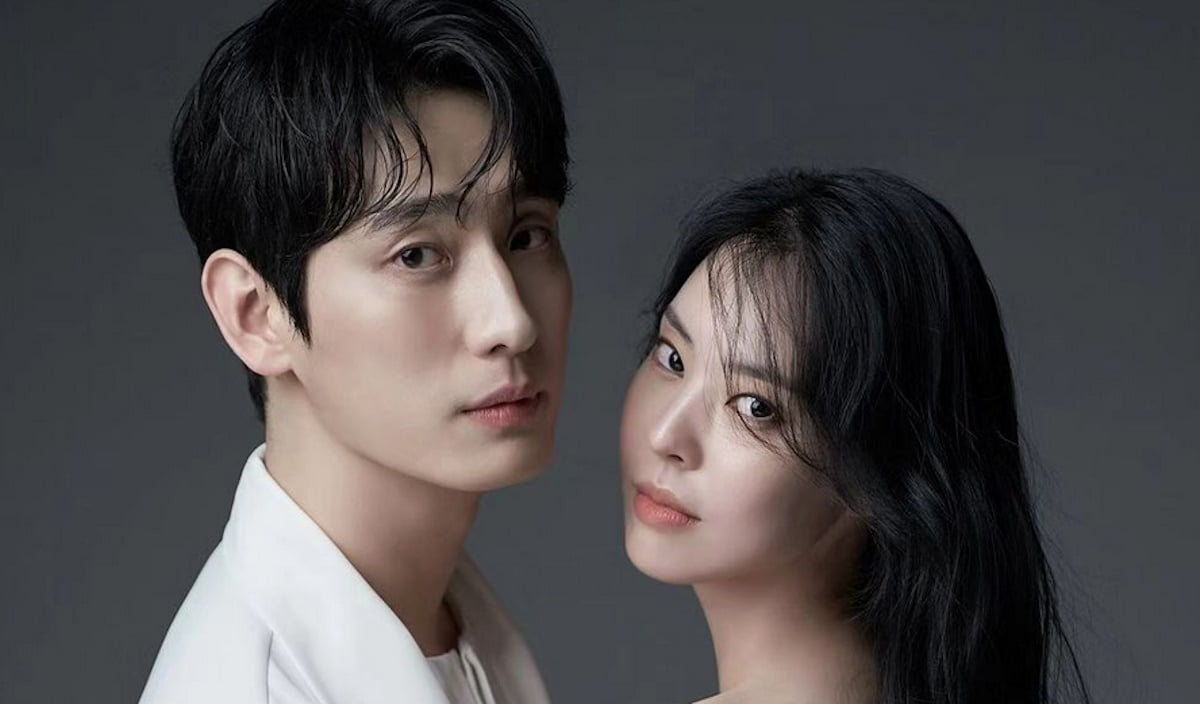 Yoon Park & model Kim Soo Bin officially tie the knot allkpop