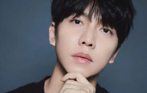 Lee Seung Gi