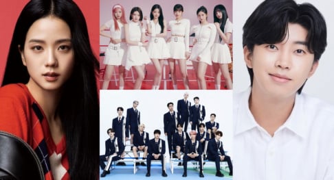 Cha Eun Woo, BLACKPINK, Jisoo, BOYNEXTDOOR, BTOB, Changsub, GOT7, Youngjae (GOT7), H1-KEY, IU, Yujin, Jang Do Yeon, Jo Se Ho, Kim Feel, Kim So Yeon, Lee Do Hyun, Lee Dong Wook, Lee Yi Kyung, Lim Ji Yeon, Lim Young Woong, Ma Dong Seok, Park Kyung Lim, Yeri, Seventeen, BSS, Shin Ye Eun, SHINee, Key, TEMPEST, tripleS, Uhm Jung Hwa, Yoo Jae Suk, Younha