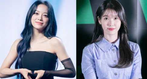 Kim Se Jeong, IU