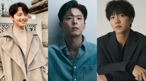 Ji Hyun Woo, Lee Seung Gi, Park Bo Gum, Yeo Jin Goo, Yoo Seung Ho