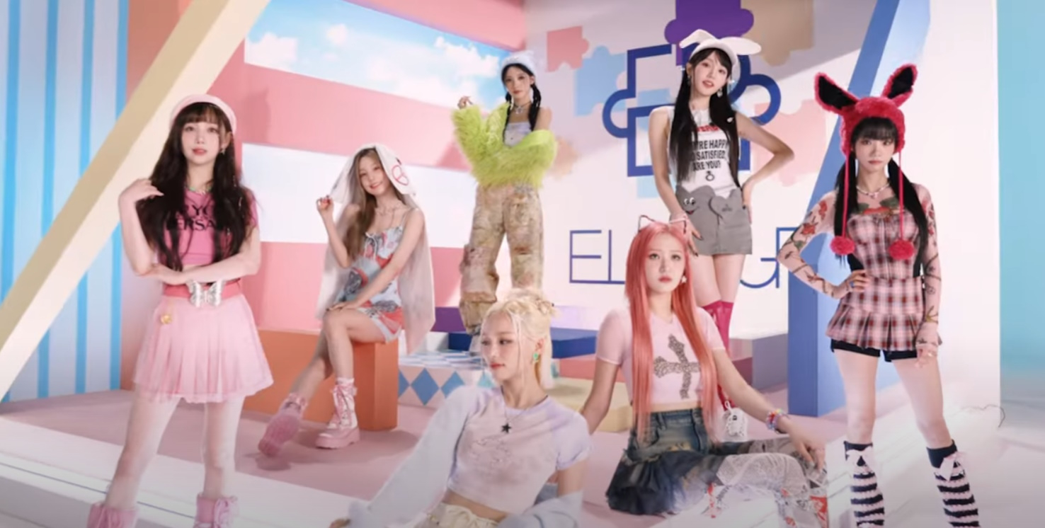 EL7Z UP reveal puzzle concept teaser video for &lsquo;7+UP&rsquo; | allkpop