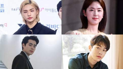 Jo Byeong Kyu, Nam Joo Hyuk, Park Hye Soo, Stray Kids, Hyunjin