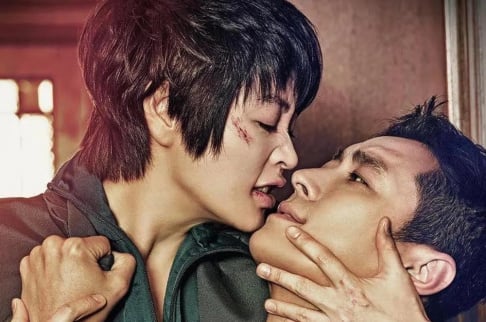 Joo Ji Hoon, Kim Hye Soo