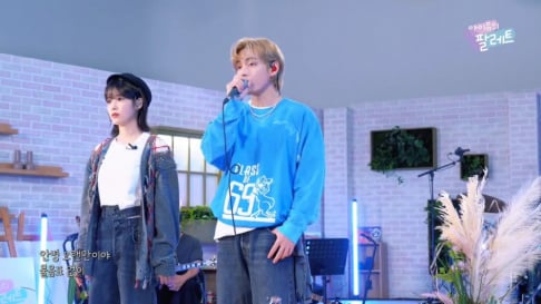 BTS, V, IU