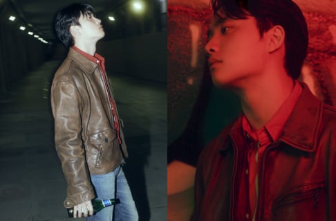 EXO, Doh Kyung Soo (D.O.)