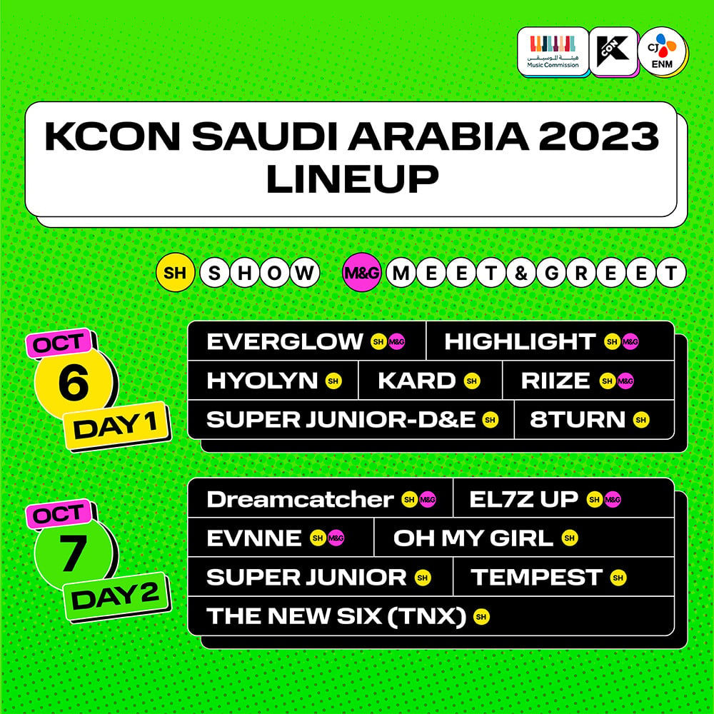 Super Junior, Highlight, Хёрин, EL7Z UP, RIIZE и другие выступят на «KCON 2023» в Саудовской Аравии
