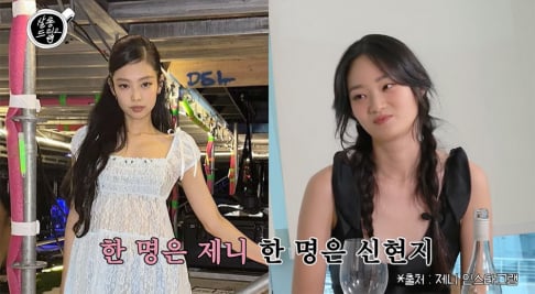 Mama The Idol ft Sunye (Wonder Girls), Kahi (After School), Park Jung Ah  (Jewelry) 