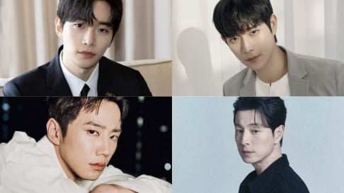Jung Sung Il, Yu Seon Ho (Yoo Seon Ho), Junho