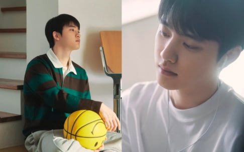 EXO, Doh Kyung Soo (D.O.)
