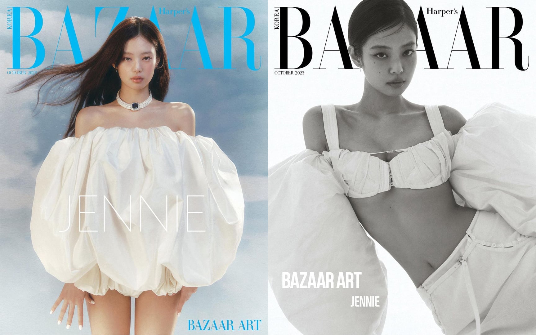 BAZAAR Korea 2023年10月号 (BLACKPINKジェニ表紙）