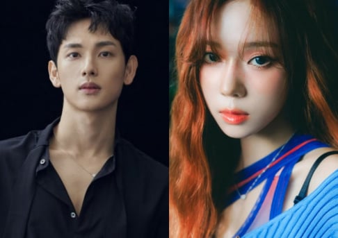 aespa, Winter, Im Si Wan (Siwan)