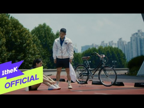 aespa, Winter, Im Si Wan (Siwan)