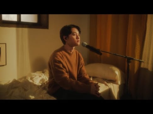 EXO, Doh Kyung Soo (D.O.)