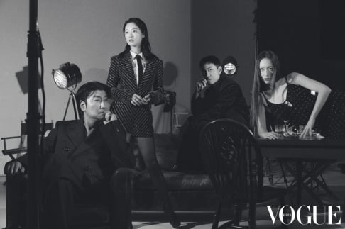 Krystal, Im Soo Jung, misc., Song Kang Ho