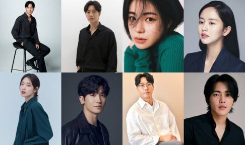 Kim Gun Woo, Kim Nam Gil, Kim So Hyun, Lim Ji Yeon, Park Hae Jin, Park Shin Hye, Hyungsik
