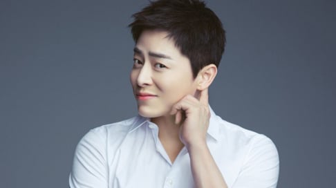 Jo Jung Suk