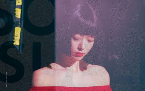 Sulli