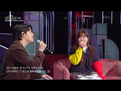 Akdong Musician (AKMU), Suhyun, Chanhyuk, Doh Kyung Soo (D.O.)