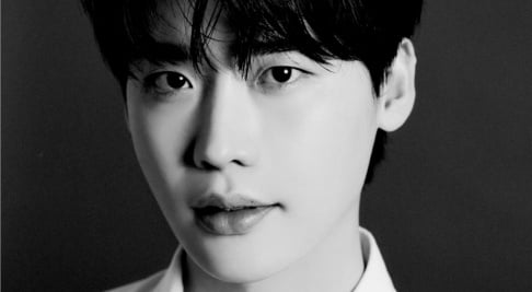 Lee Jong Suk