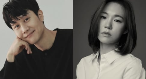 Han Ye Ri, Jung Woo