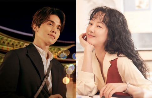 Im Soo Jung, Lee Dong Wook