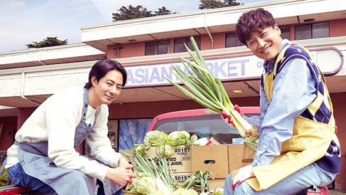 Cha Tae Hyun, Jo In Sung