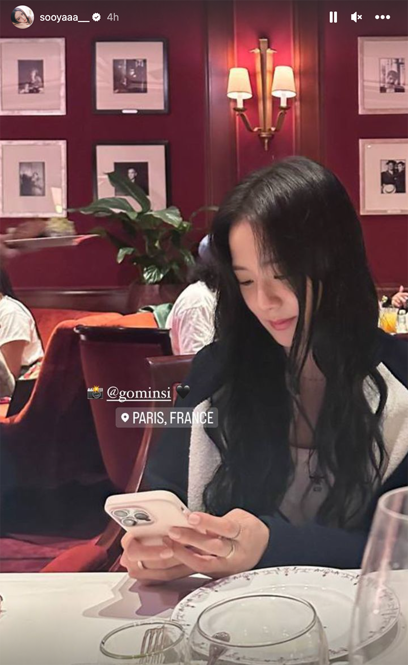 BLACKPINK's Jisoo & actress Go Min Si have dinner in Paris