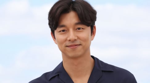 Gong Yoo