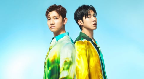 TVXQ