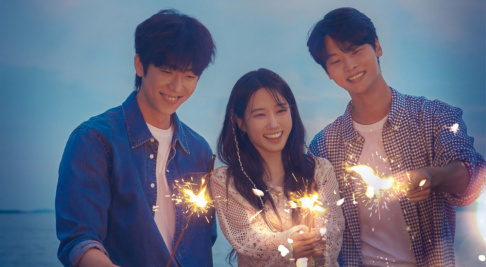 Park Eun Bin, Cha Hak Yeon (N)