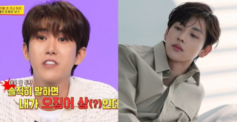ZE:A, Kwanghee, Im Si Wan (Siwan)